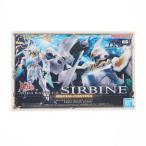 『中古即納』{PTM} プレバン限定 HG 1/72 オーラバトラー サーバイン 聖戦士ダンバイン プラモデル(5067188) バンダイスピリッツ(20240831)