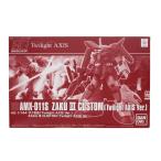 ショッピングガンダム 『中古即納』{PTM} プレバン限定 HGUC 1/144 AMX-011S ザクIII改(Twilight AXIS Ver.) 機動戦士ガンダム Twilight AXIS プラモデル バンダイ(20170630)