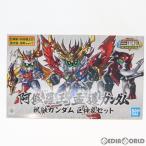 『中古即納』{PTM} SDガンダム 阿修羅王 孟獲ガンダム 祝融ガンダム 巨神象セット BB戦士三国伝 シリーズ28 プラモデル バンダイスピリッツ(20180430)