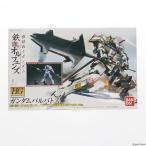 『中古即納』{PTM} HG 1/144 ASW-G-08 ガンダムバルバトス 滑空砲装備 クリアカラーVer.プラモデル ガンプラEXPO World Tour Japan 2015限定 バンダイ(20151120)