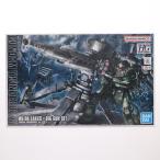 『中古即納』{PTM} (再販) HG 1/144 量産型ザク+ビッグ・ガン(GUNDAM THUNDERBOLT Ver.) 機動戦士ガンダム サンダーボルト プラモデル BSP(20251204)
