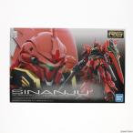 『中古即納』{PTM} (再販) RG 1/144 MSN-06S シナンジュ 機動戦士ガンダムUC(ユニコーン) プラモデル(5061619) バンダイスピリッツ(20250417)