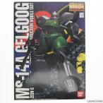 『中古即納』{PTM} MG 1/100 MS-14A 量産型ゲルググ 機動戦士ガンダム プラモデル(0059290) バンダイ(20170218)