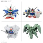 『中古即納』{PTM} SDガンダム BB戦士 機動戦士ガンダム0083 STARDUST MEMORYセット(スターダストメモリーセット) プラモデル(5068316) BSP(20250111)