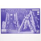 『中古即納』{PTM} プレバン限定 MG 1/100 Hi-νガンダムVer.Ka用 HWS拡張セット 逆襲のシャア ベルトーチカ・チルドレン アクセサリ(5066159) BSP(20250620)