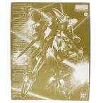 『中古即納』{PTM} プレミアムバンダイ限定 MG 1/100 MSR-100 百式改 機動戦士ガンダムZ MSV プラモデル(0210039) バンダイ(20160831)