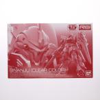 『中古即納』{PTM} イベント限定 RG 1/144 MSN-06S シナンジュ(クリアカラー) 機動戦士ガンダムUC(ユニコーン) プラモデル(0221635) バンダイ(20171130)