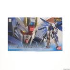 『中古即納』{PTM} ガンプラEXPO2012限定 RG 1/144 ZGMF-X10A フリーダムガンダム エクストラフィニッシュVer. 機動戦士ガンダム プラモデル バンダイ(20121130)