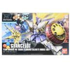 ギャンスロット