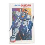 ガンダムマークⅡ