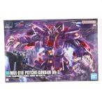 『中古即納』{PTM} HG 1/144 サイコ・ガンダムMk-II 機動戦士Zガンダム プラモデル(5068362) バンダイスピリッツ(20250322)