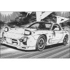 『中古即納』{PTM} 1/24 頭文字D No.18 �