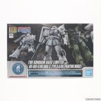 [ б/у немедленная уплата ]{PTM} Gundam основа ограничение HG 1/144 MS-06F The kII TYPE C-6/R6 картина модель пластиковая модель (5060563) Bandai Spirits (20200530)