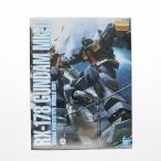 『中古即納』{PTM} MG 1/100 RX-178 ガンダムMk-II Ver.2.0 ティターンズ 機動戦士Zガンダム プラモデル(5061579) バンダイスピリッツ(20230419)