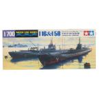 [ б/у немедленная уплата ]{PTM} вода линия серии No.434 1/700 Япония . вода ..-16/.-58 пластиковая модель (31434) Tamiya (19991231)