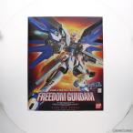 『中古即納』{PTM} 1/60 ZGMF-X10A フリーダムガンダム 機動戦士ガンダムSEED(シード) プラモデル(0120463) バンダイ(20030810)