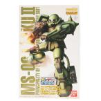 『中古即納』{PTM} ガンプラEXPO限定 MG 1/100 MS-06J 量産型ザク Ver.2.0 リアルタイプカラー仕様 機動戦士ガンダム プラモデル(0154479) バンダイ(20080430)
