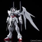 『中古即納』{PTM} プレバン限定 MG 1/100 インパルスガンダムブランシュ 機動戦士ガンダムSEED ASTRAY 天空の皇女 プラモデル バンダイ(20160930)