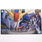 『中古即納』{PTM} (再販) RG 1/144 MSZ-006 ゼータガンダム 機動戦士Zガンダム プラモデル(5061599) バンダイスピリッツ(20250419)