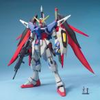『中古即納』{PTM} (再販) MG 1/100 ZGMF-X42S デスティニーガンダム 機動戦士ガンダムSEED DESTINY プラモデル(5061582) バンダイスピリッツ(20210228)