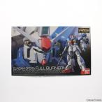 『中古即納』{PTM} RG 1/144 RX-78 GP-01Fb ガンダム試作1号機 フルバーニアン 機動戦士ガンダム0083 STARDUST MEMORY プラモデル バンダイ(20130726)