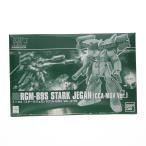HGUC 1/144 RGM-89S スタークジェガン(CCA-MSV Ver.)