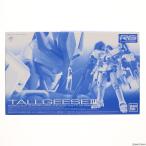 『中古即納』{PTM} プレミアムバンダイ限定 RG 1/144 OZ-00MS2B トールギスIII 新機動戦記ガンダムW Endless Waltz プラモデル バンダイスピリッツ(20190731)