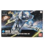 『中古即納』{PTM} HGBF 1/144 ミスサザビー ガンダムビルドファイターズ プラモデル(0186523) バンダイ(20140315)