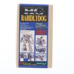 『中古即納』{PTM} HG 1/60 XATH-02-DT ラビドリードッグ 装甲騎兵ボトムズ フルメタルキット プラモデル コトブキヤ(19991231)