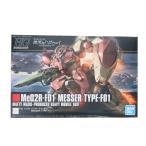 『中古即納』{PTM} (再販) HGUC 1/144 メッサーF01型 機動戦士ガンダム 閃光のハサウェイ プラモデル(5059546) バンダイスピリッツ(20260128)