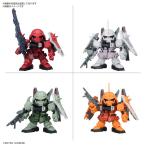 『中古即納』{PTM} SDガンダム BB戦士 ZGMFザクシリーズセット 機動戦士ガンダムSEED DESTINY(シード デスティニー) プラモデル バンダイスピリッツ(20241123)