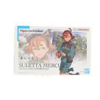 『中古即納』{PTM} プレバン限定 F