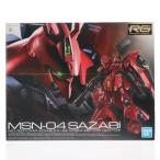 『中古即納』{PTM} (再販) RG 1/144 MSN-04 サザビー 機動戦士ガンダム 逆襲のシャア プラモデル(5061605) バンダイスピリッツ(20251204)
