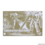プレバン限定 HG 1/144 MBF-P01 ガンダムアストレイ ゴールドフレーム 機動戦士ガンダムSEED ASTRAY