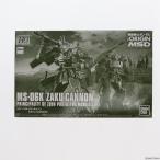 『中古即納』{PTM} プレミアムバンダイ限定 HG 1/144 MS-06K ザク・キャノン 機動戦士ガンダム THE ORIGIN MSD プラモデル バンダイスピリッツ(20190630)