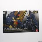『中古即納』{PTM} RG 1/144 ユニコーンガンダム2号機 バンシィ・ノルン プレミアム 『ユニコーンモード』 ボックス プラモデル バンダイ(20180217)