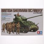 『中古即納』{PTM} 1/35 イギリス戦車 シャーマンVC ファイアフライ(人形6体付き) プラモデル(25174) タミヤ(20140621)