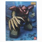 『中古即納』{PTM} MG 1/100 MSM-03 ゴッグ 機動戦士ガンダム プラモデル(0119253) バンダイ(20030630)