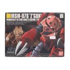 『中古即納』{PTM} HGUC 1/144 MSM-07S シャア専用ズゴック 機動戦士ガンダム プラモデル バンダイ(20191031)
