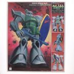『中古即納』{PTM} 1/60 MS-14A 量産型ゲルググ 機動戦士ガンダム プラモデル(0001305) バンダイ(20200804)