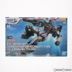 『中古即納』{PTM} 1/144 RX-78F00 HMT ガンダム高機動型(G-3イメージカラー) ガンダム プラモデル(5066020) GUNDAM FACTORY 限定 BSP(20230715)