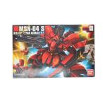 『中古即納』{PTM} HGUC 1/144 サザビー 機動戦士ガンダム 逆襲のシャア プラモデル(0154499) バンダイ(20180720)