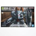 『中古即納』{PTM} (再販) HGUC 1/144 MSM-07E ズゴックE 機動戦士ガンダム0080 ポケットの中の戦争 プラモデル バンダイスピリッツ(20241231)