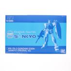 『中古即納』{PTM} (プラモデル単品) HG 1/144 ガンダム Ver.G30th SANKYOオリジナルカラー FEVER機動戦士ガンダムキャンペーン プラモデル SANKYO(20130228)