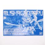 �w���Ñ��[�x{PTM} �v���o������ SD�K���_�� BB��m LEGEND BB �����j�l��(�ŏI����Ver.) �VSD�퍑�` ���@���叫�R �v�����f�� �o���_�C(20140131)