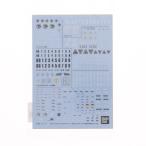 [ б/у немедленная уплата ]{PTM} pre van ограничение HGUC 1/144je gun универсальный вода транскрипция тип переводная картинка 2 HGje gun акция распространение товар Gundam сопутствующие предметы Bandai Spirits (20251130)