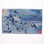 ショッピングANA 『中古即納』{PTM} ANA×ガンダム SKYプロジェクト搭乗者限定 HG 1/144 RX-0 UCガンダム D-MODE ANA オリジナルカラーVer. プラモデル バンダイ(19991231)