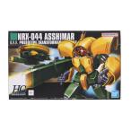 『中古即納』{PTM} (再販) HGUC 1/144 アッシマー 機動戦士Zガンダム プラモデル(5060781) バンダイスピリッツ(20250827)