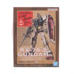 ENTRY GRADE 1/144 RX-78-2 ガンダム[ヴィンテージカラー]