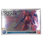 『中古即納』{PTM} ガンダムベース限定 MG 1/100 MSN-04 サザビー Ver.Ka スペシャルコーティング 機動戦士ガンダム プラモデル バンダイ(20180731)